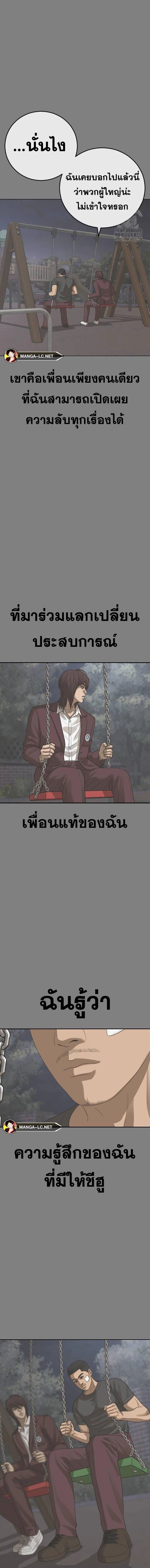 009.jpg