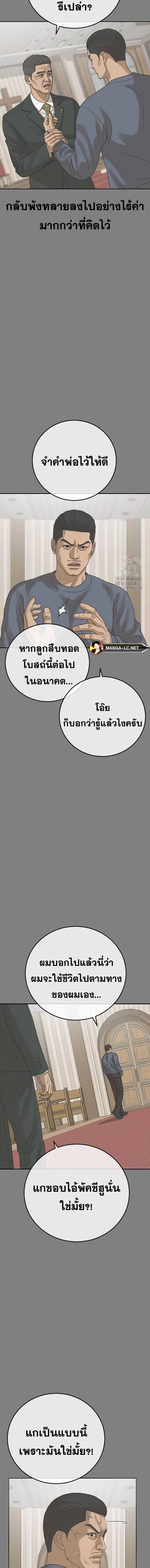 011.jpg