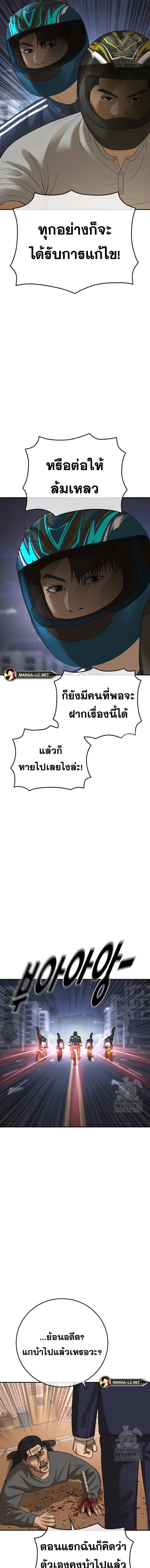 021.jpg