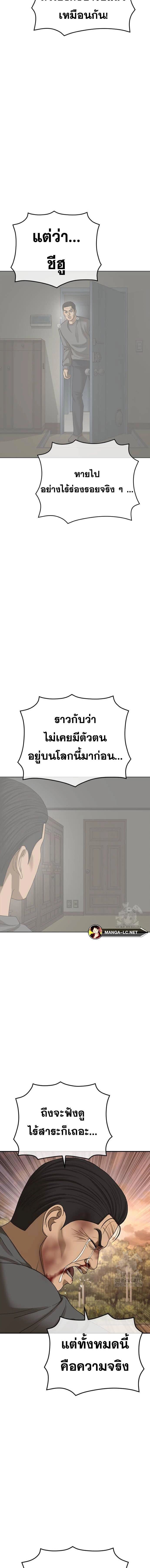 022.jpg