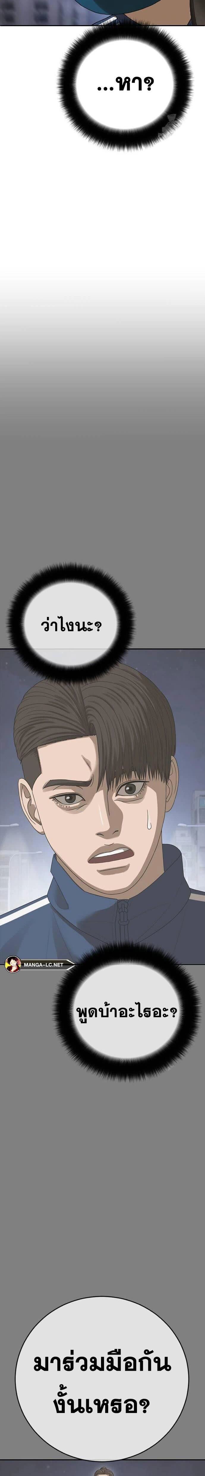 003.jpg