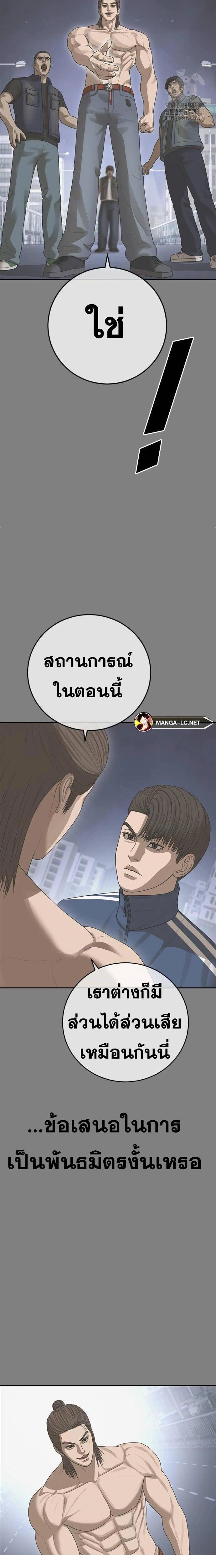 004.jpg