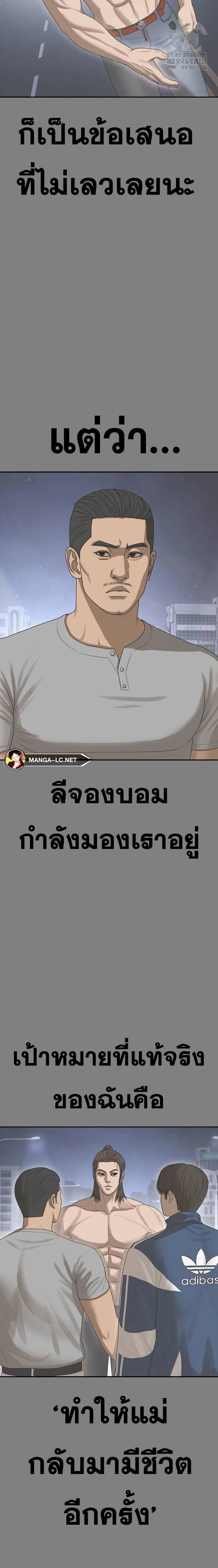 005.jpg