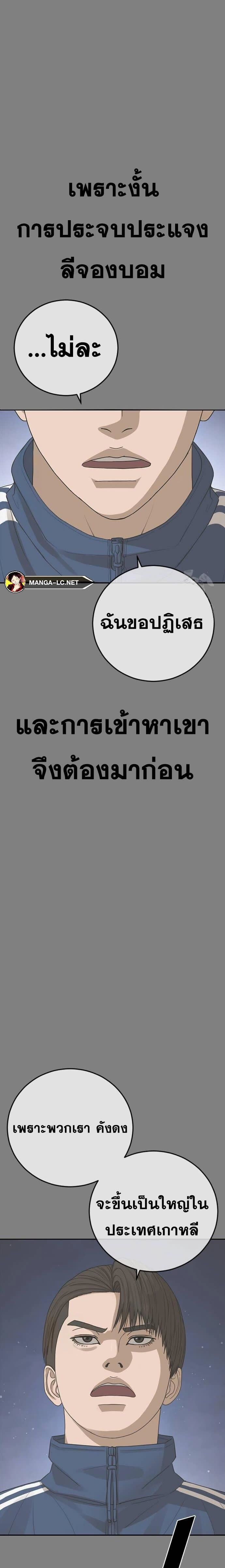 006.jpg