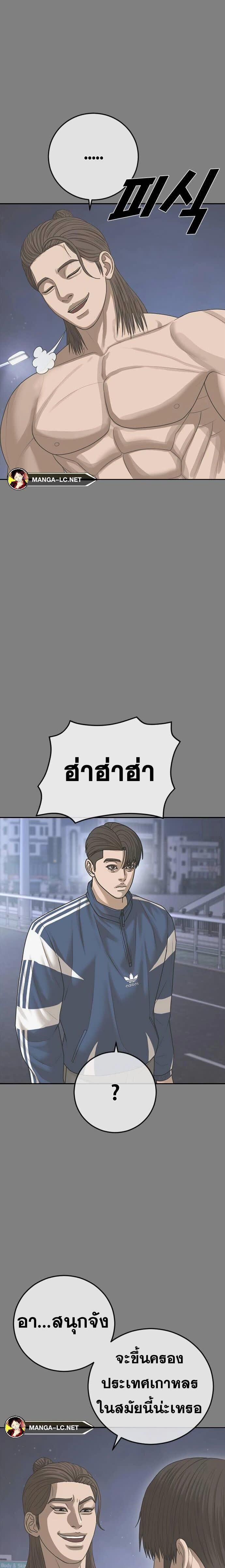 008.jpg