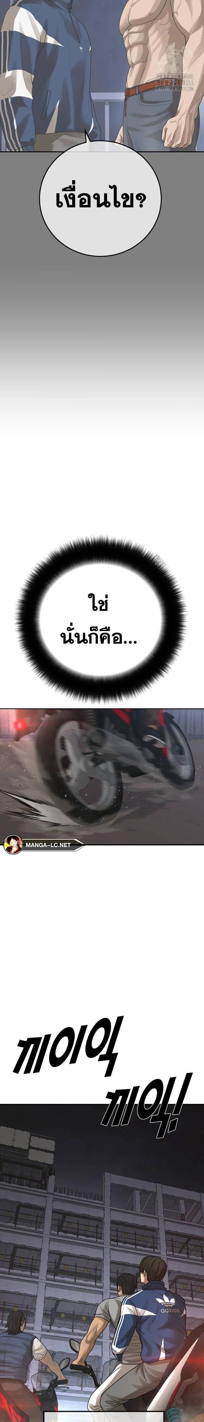 015.jpg