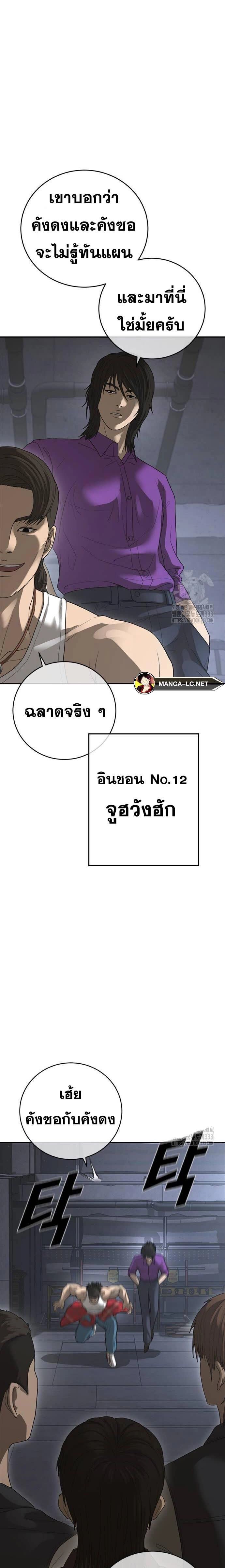 020.jpg