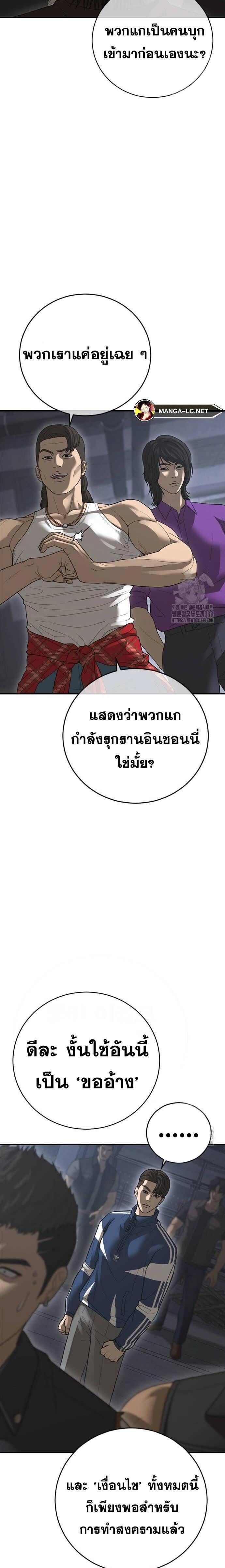 021.jpg