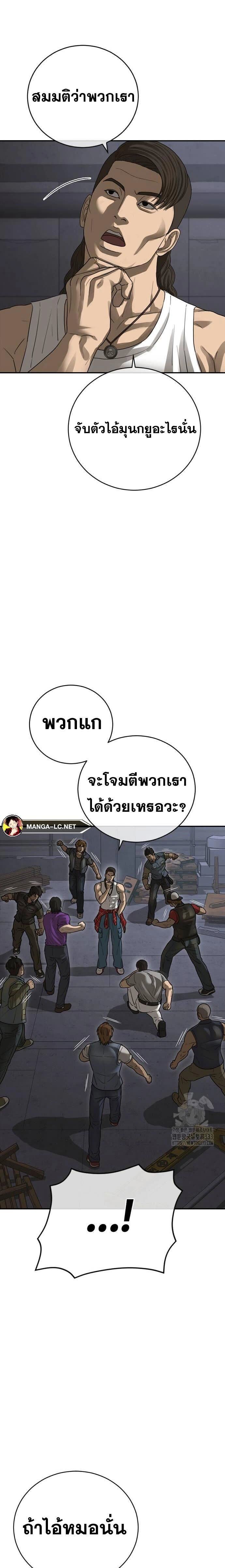032.jpg