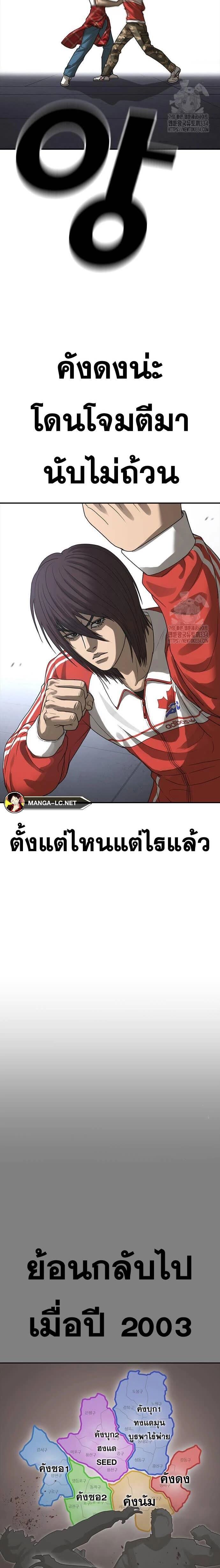 005.jpg