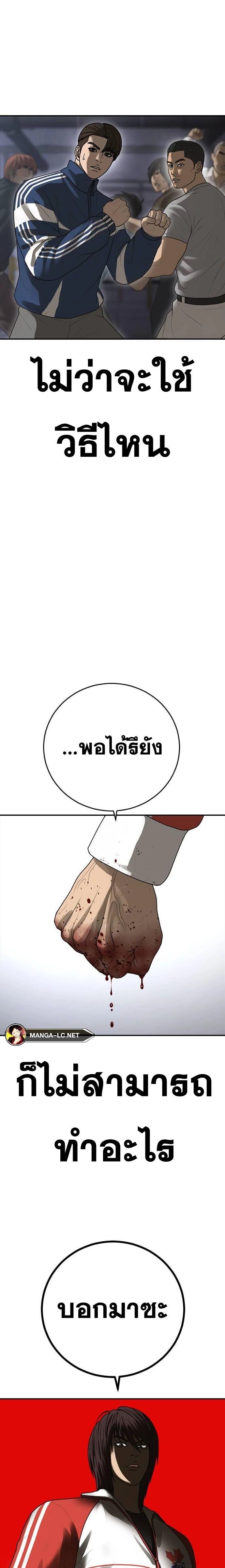 013.jpg