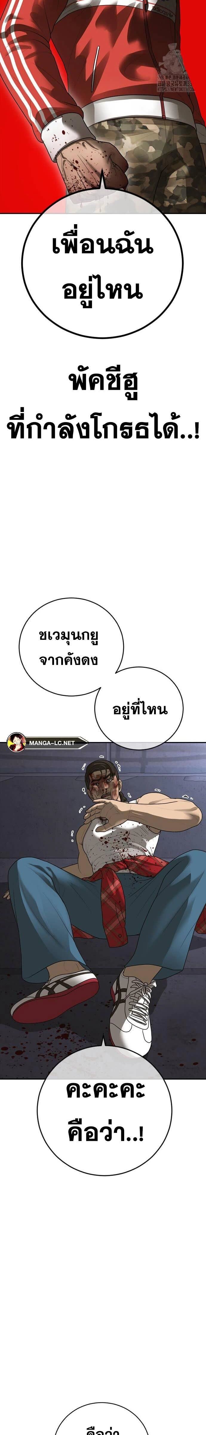 014.jpg