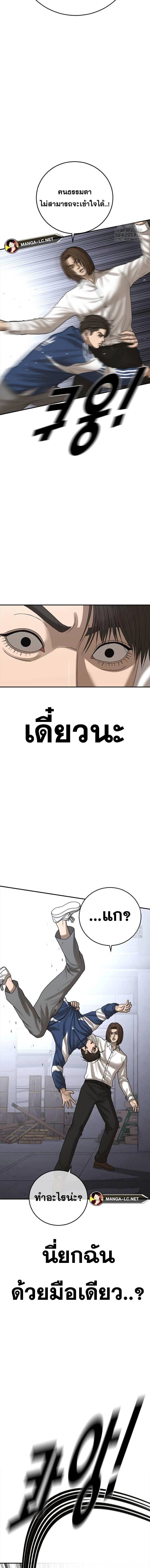 009.jpg