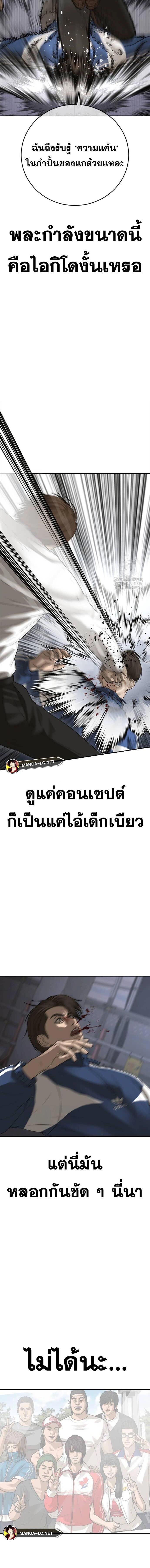 011.jpg