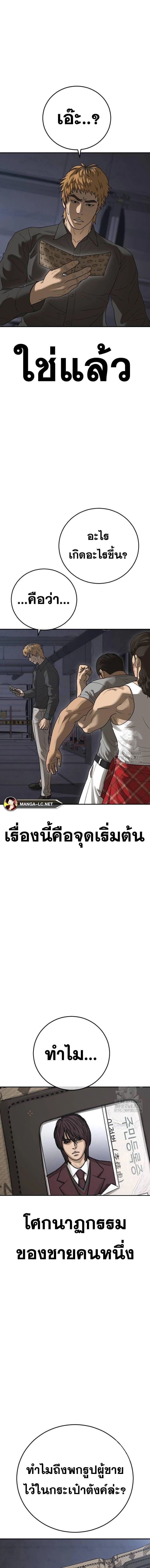 030.jpg
