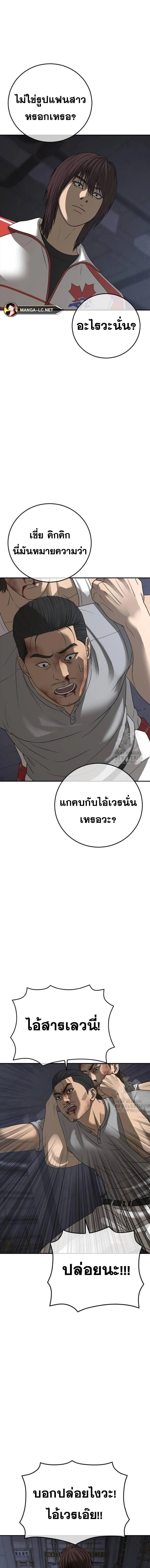 008.jpg