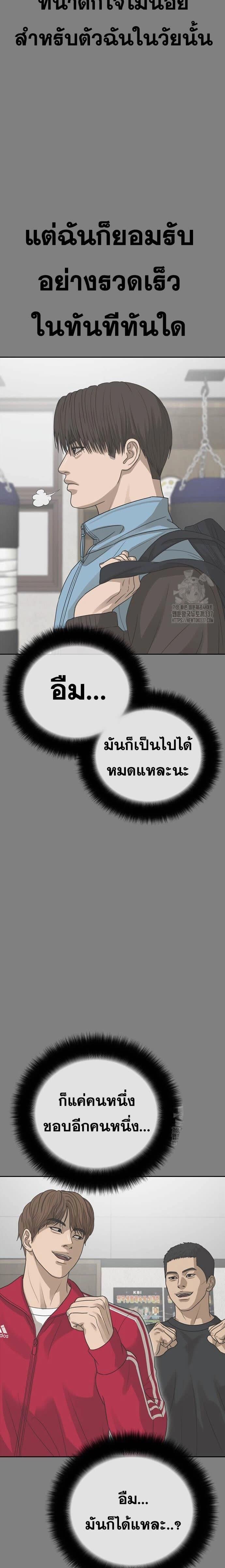 008.jpg