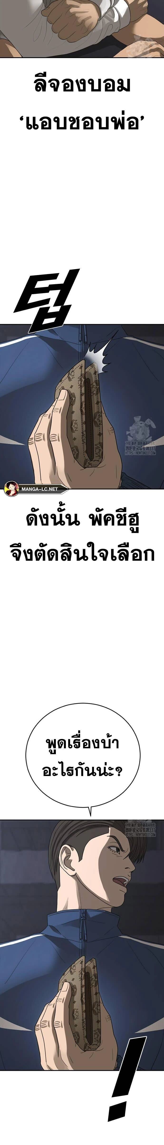 014.jpg
