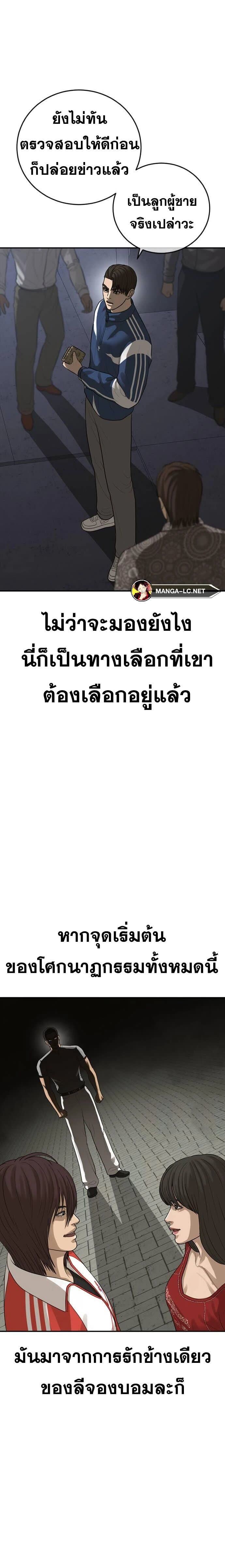 016.jpg