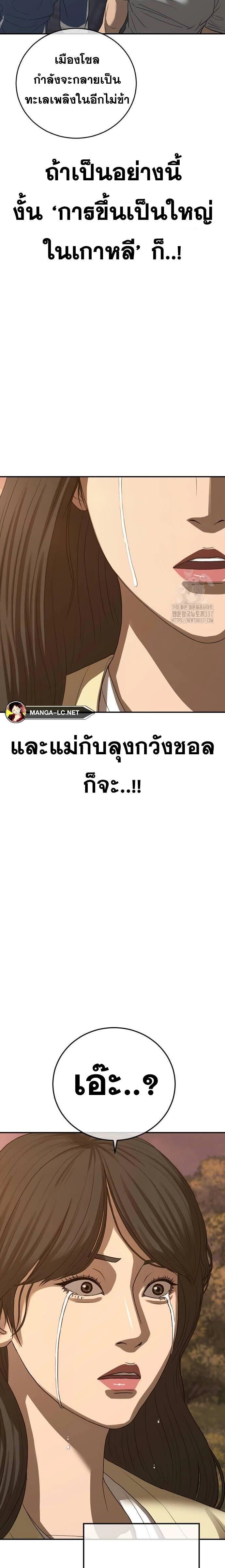 032.jpg