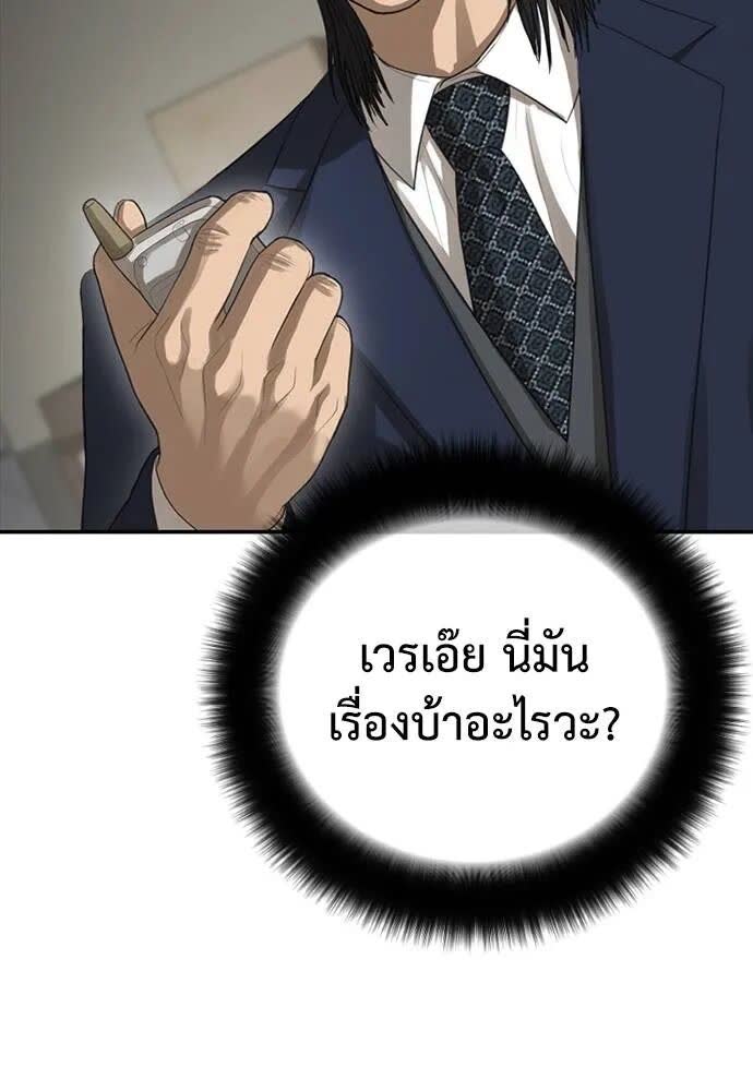 040.jpg