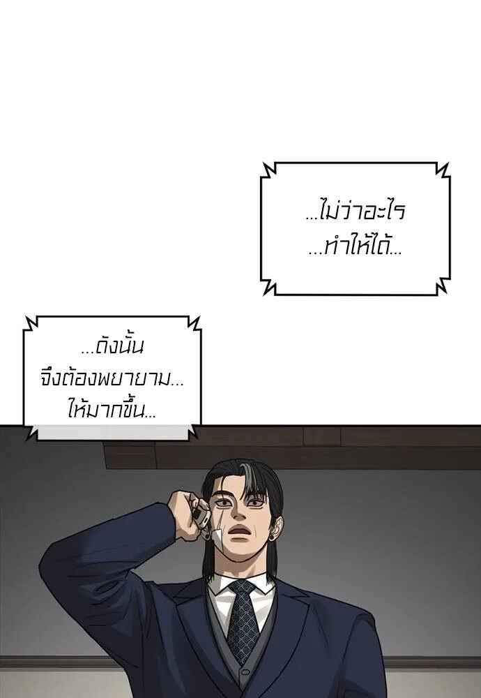 064.jpg