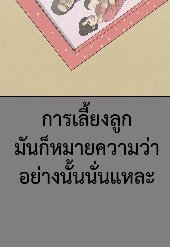 100.jpg