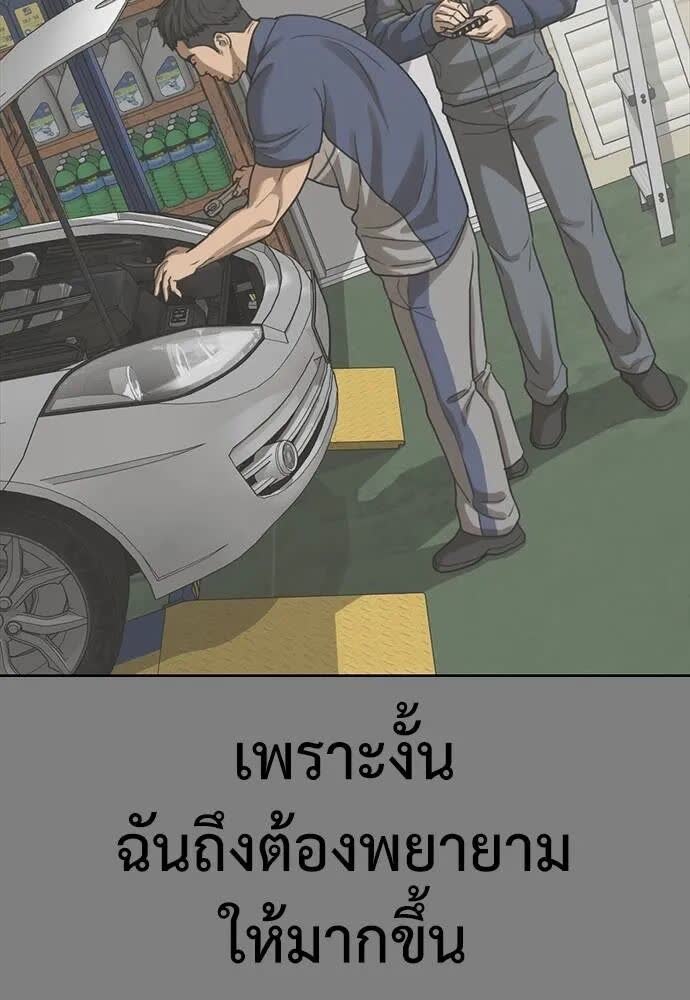 114.jpg