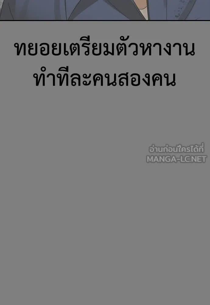 119.jpg