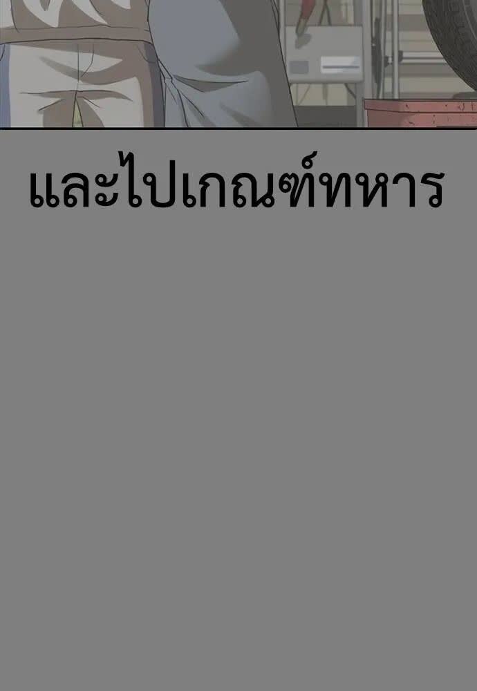 121.jpg