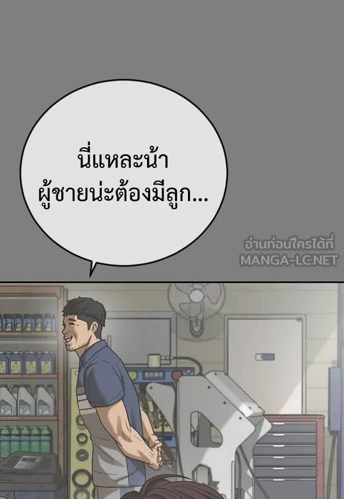 122.jpg