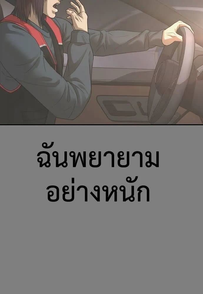 127.jpg