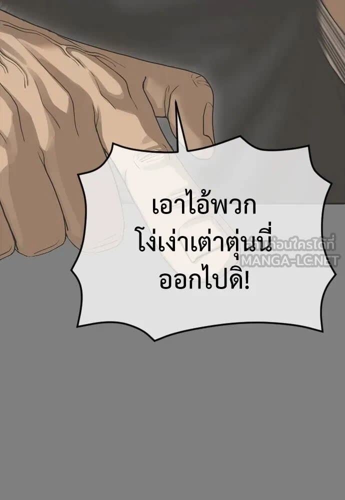 140.jpg