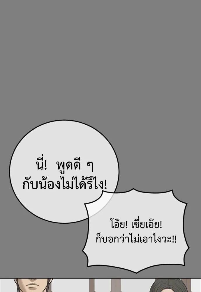 141.jpg