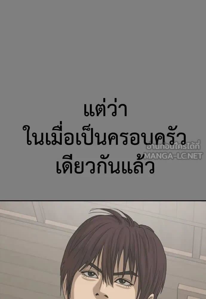 149.jpg