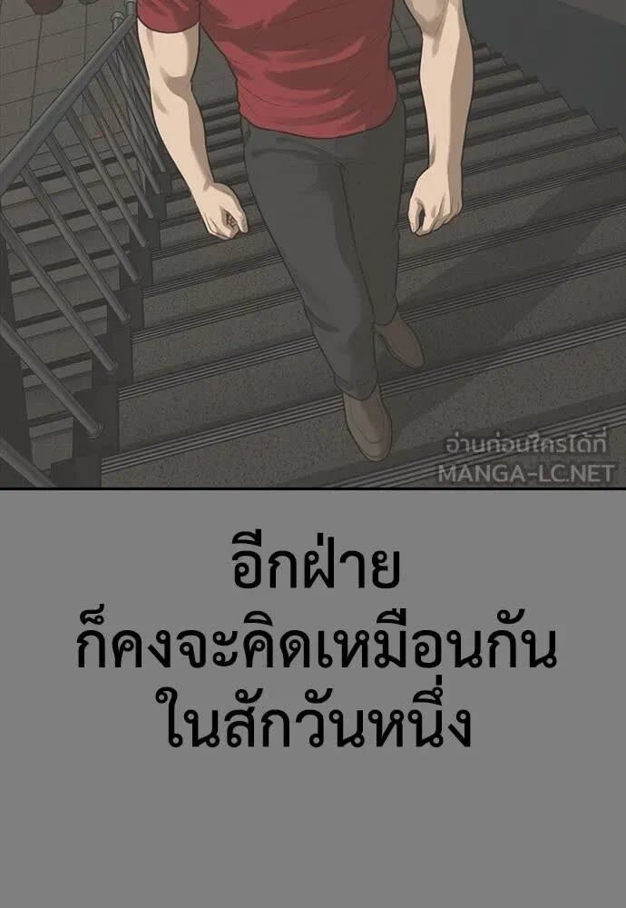 155.jpg