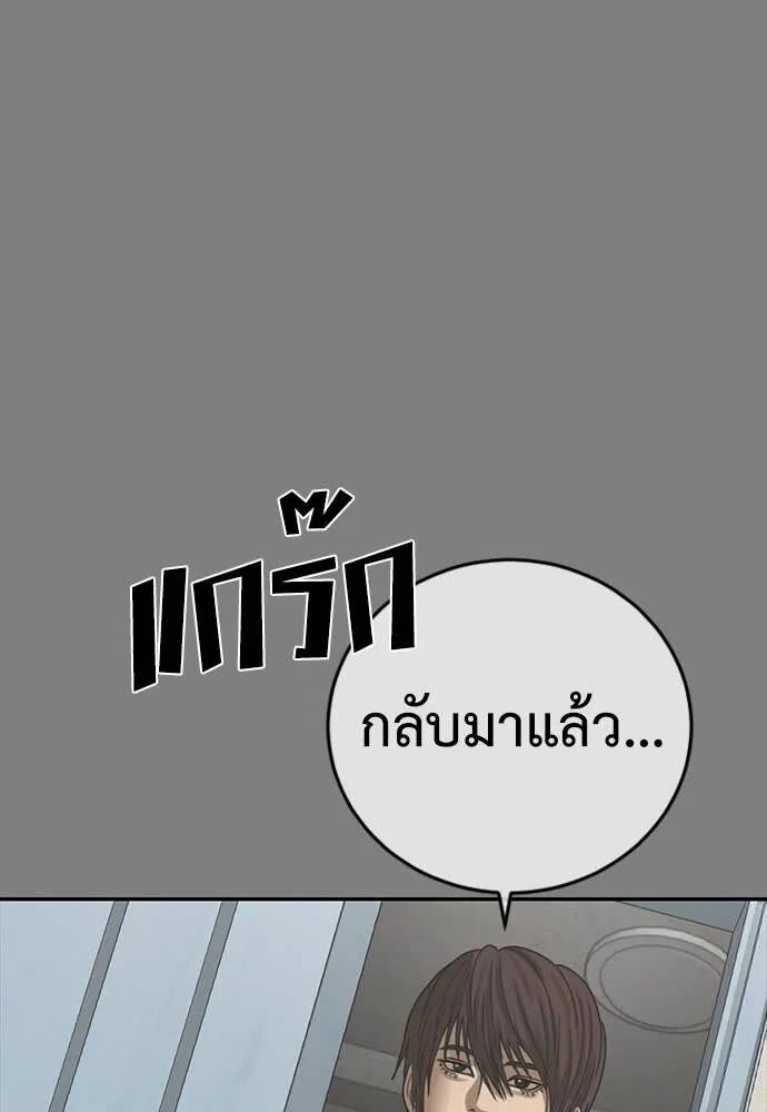156.jpg