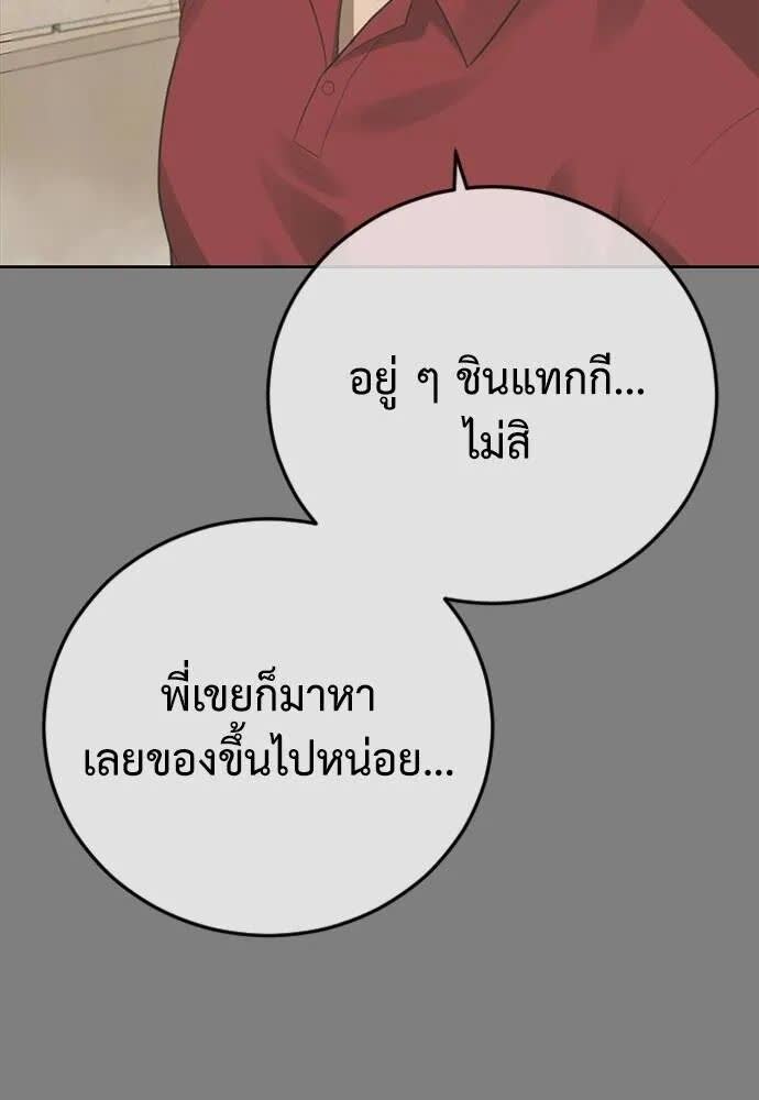 159.jpg