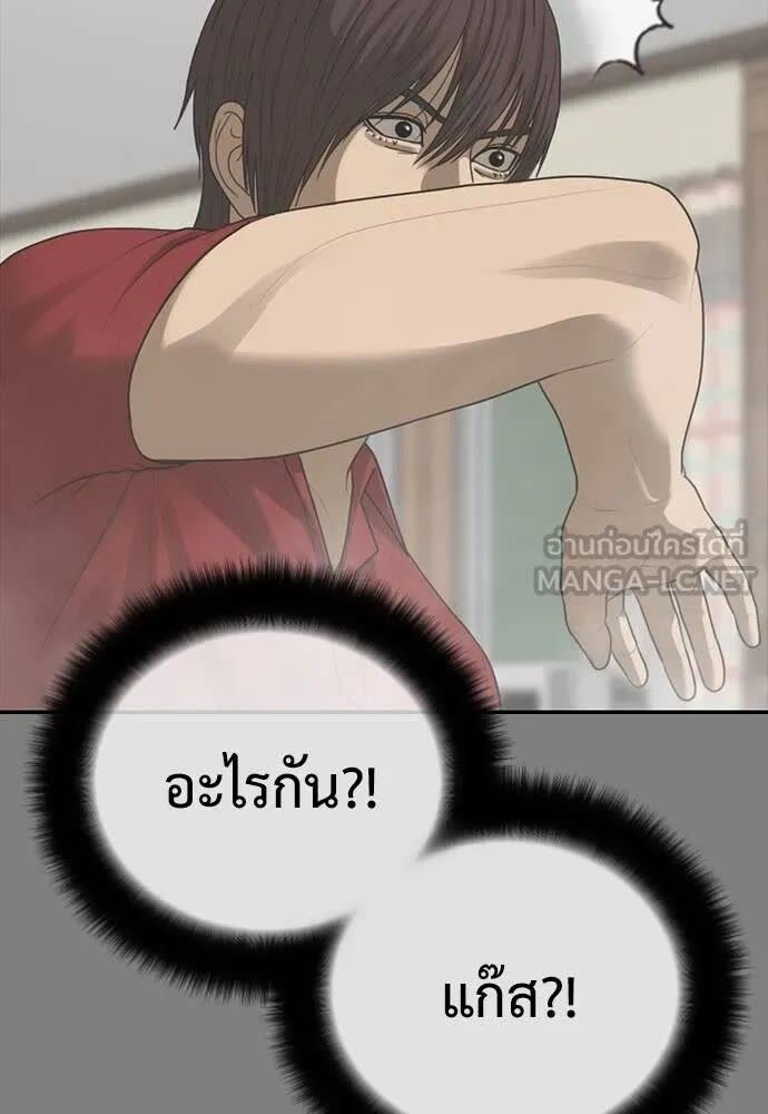167.jpg
