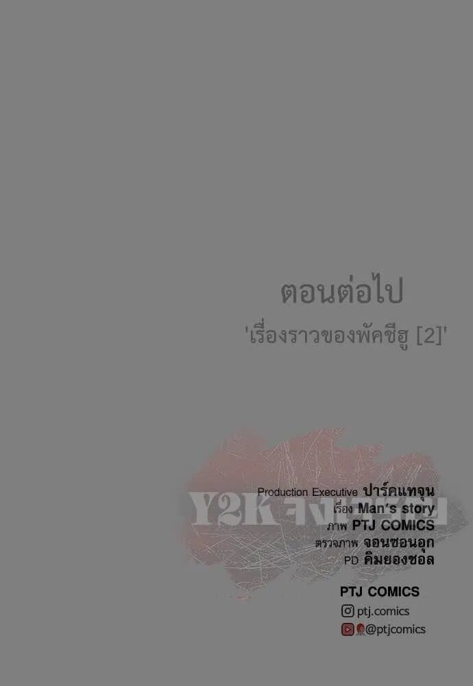 195.jpg