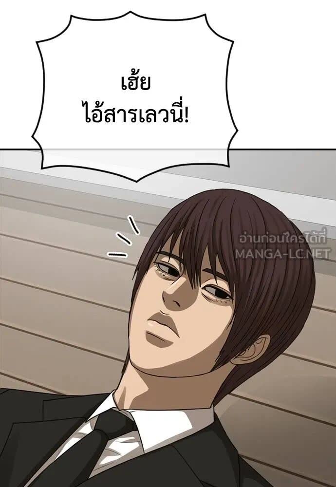 008.jpg