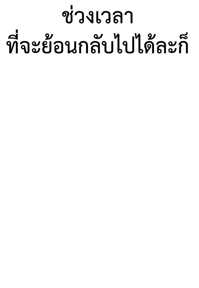 100.jpg