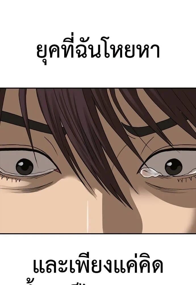 103.jpg