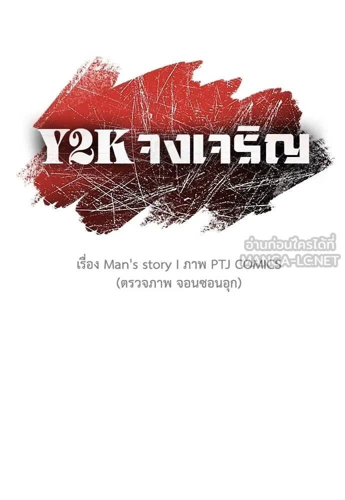107.jpg
