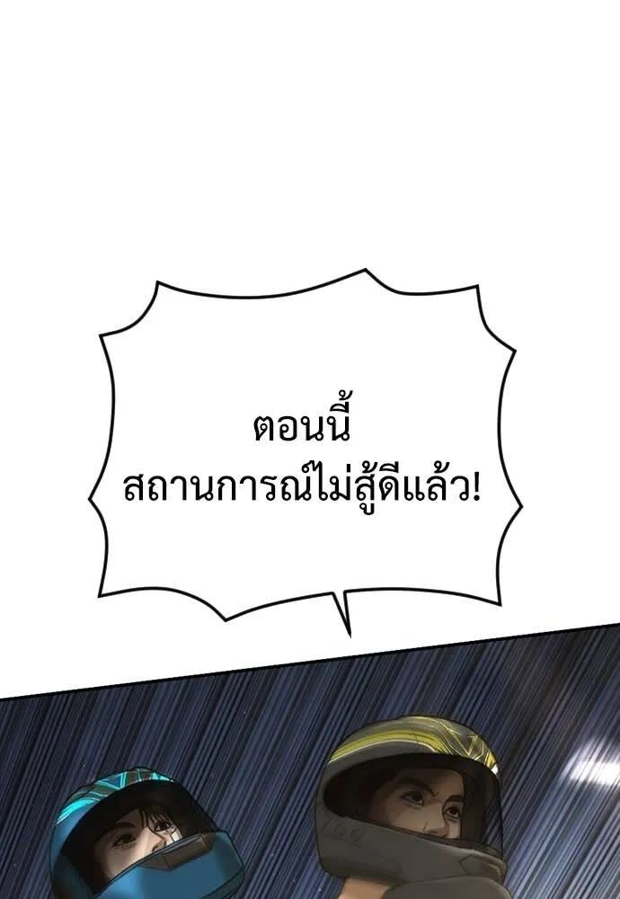 112.jpg