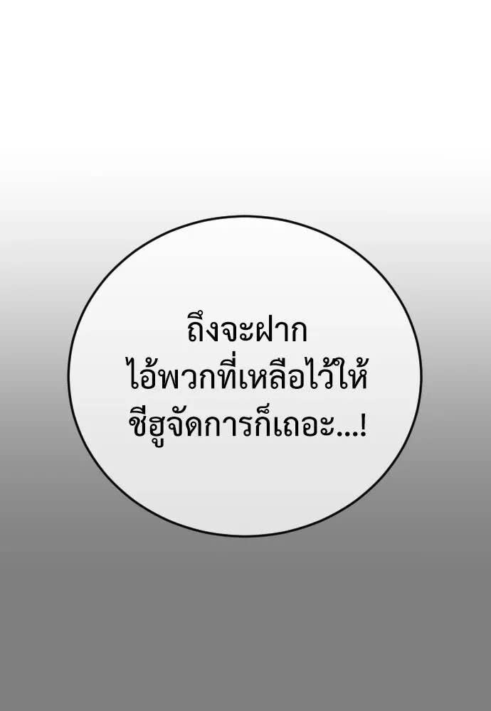 114.jpg