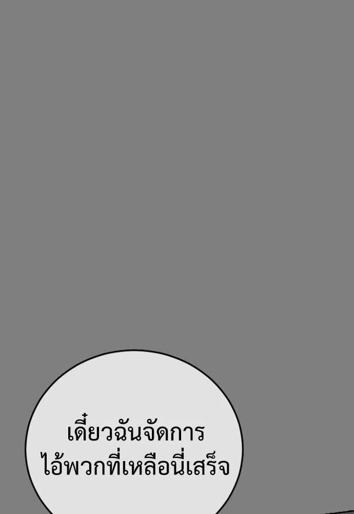 117.jpg