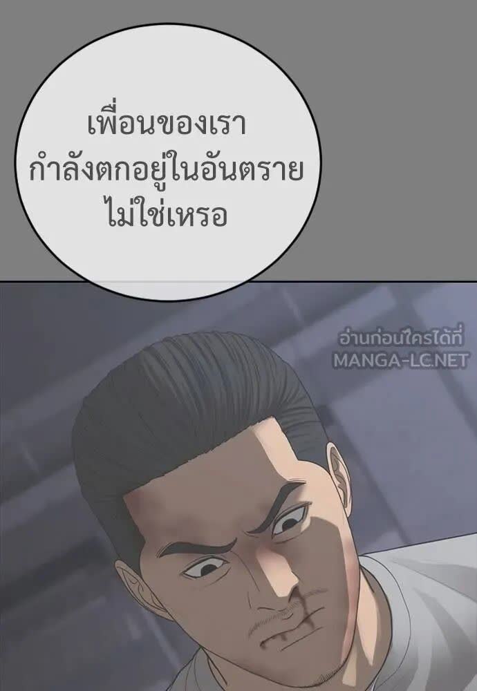 122.jpg