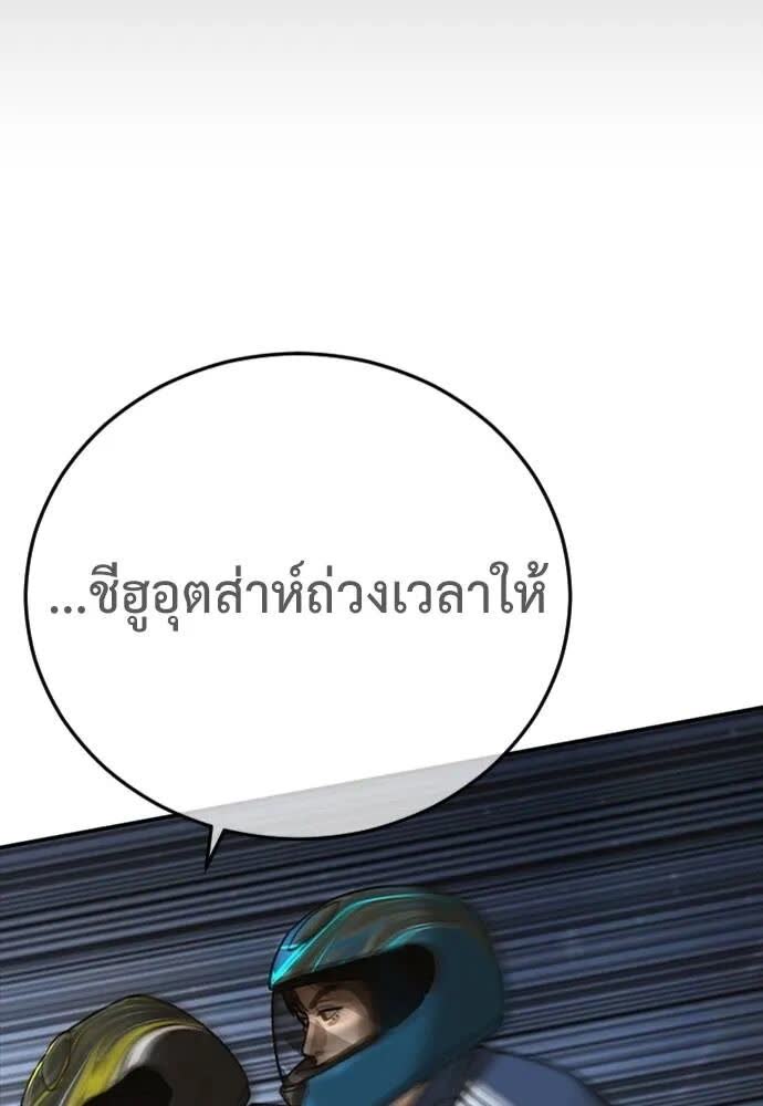 124.jpg