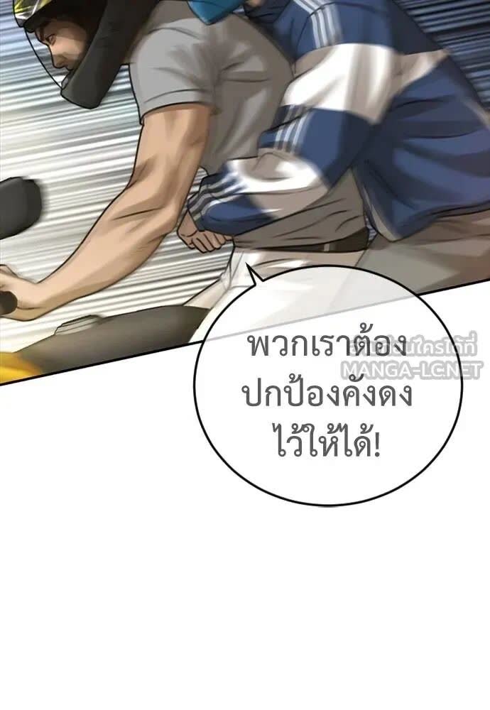 125.jpg